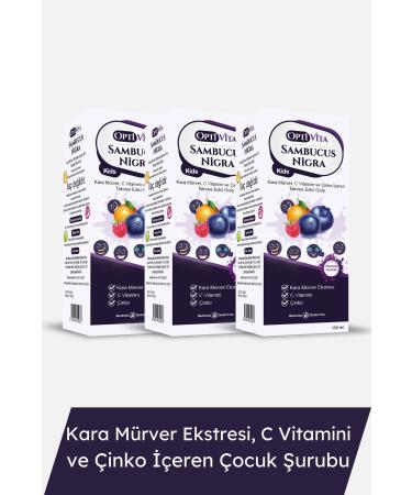 BEYORGANIC Organic Carob Extract Organic Mulberry Extract Organic Grape Extract Group of 3 6 months - Buy Online on GoSupps.com