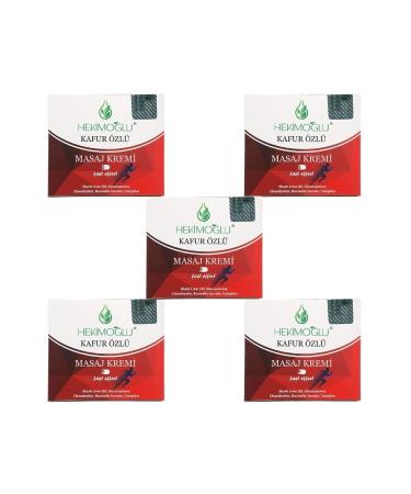 Avon Care Aloe And Menthol Body Lotion 720 Ml.