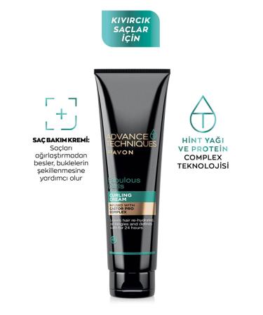 Avon Advance Techniques Curl Styling Leave-In Hair Care Cream 150 Ml. Set of Two - Buy Online on GoSupps.com