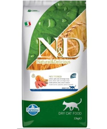 heydoo SALMON NEUTRALIZED CAT FOOD 100 GR (12 PIECES)