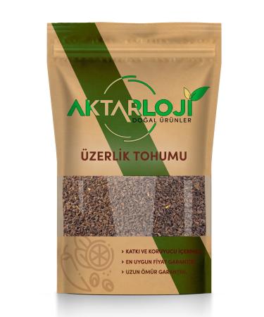 1 kg Harmal Seeds