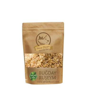 BG NEV EH R ROASTED FRAME PUMPKIN SEEDS 500GR
