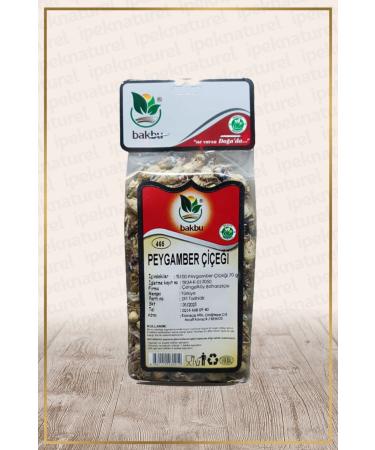 Doala Maslina Olive Leaf Hawthorn Liquid Extract