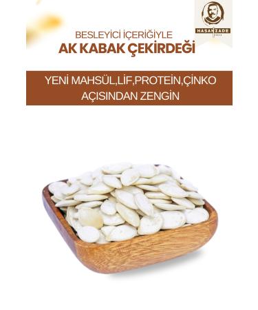 Hasanzade White Zucchini Raw 500 GR