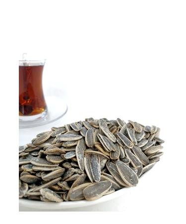 Huzur Dried Nuts Sunflower Seeds 500gr (SALTED) 1st quality Seeds Black Seeds Sunflower Seeds