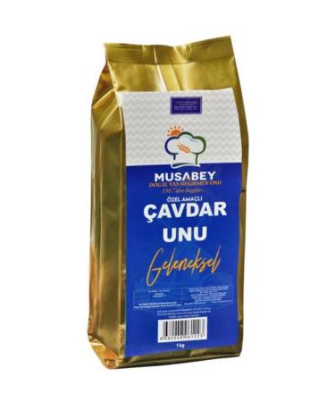 Pasha Nuts Pasha Mixed 40 gr X 10 Pieces (NATURAL 1ST QUALITY) - Buy Online on GoSupps.com