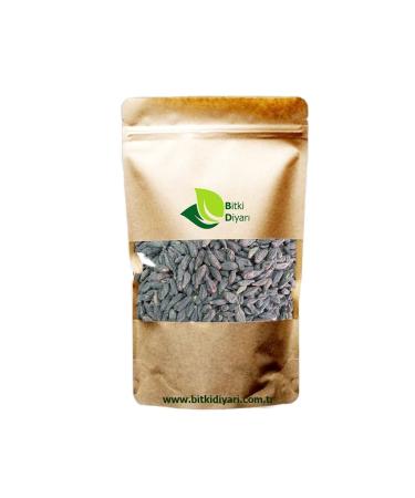 plant land Karahalile (Fructus Myrobalani) 1000gr
