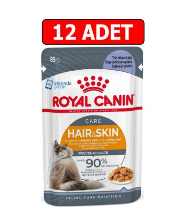 Royal Canin Royal Canin Hair Skin Cat Wet Food 85gr 12 Cat Canned Food Pouch
