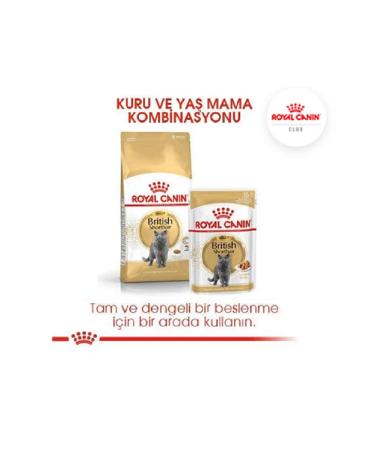 Thrace Rennet 100 ml (x10)