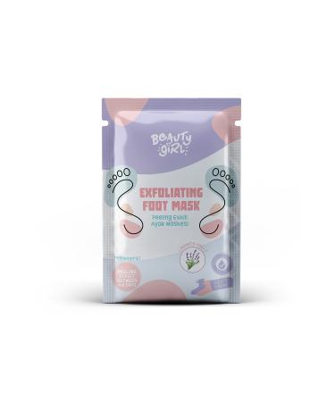 beauty girl Peeling Foot Mask (1 Pair)
