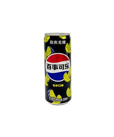 Pepsi Zero Sugar Lime Flavor 330ml