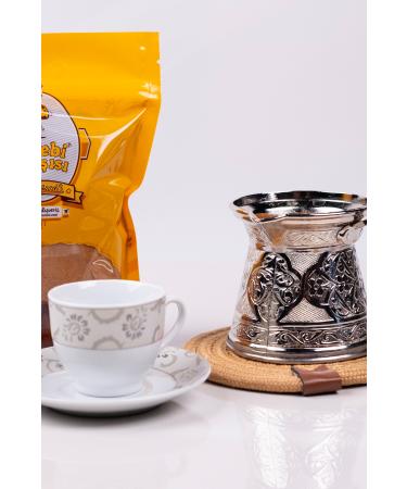 Chickpea Bazaar Turkish Coffee - 250 Gr