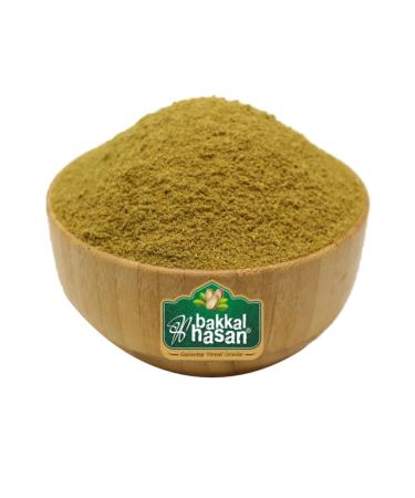 grocer hasan Ground Cumin - 1 Kg