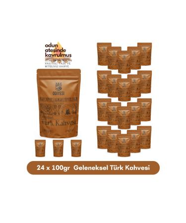 Coffee World Turkish Coffee with Mastic Gum 250g