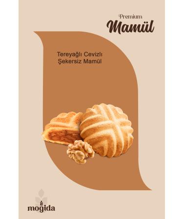 Coffee World Espresso Coffee Beans 1 Kg and Hazelnut Flavored Coffee Beans 1 Kg Opportunity Package