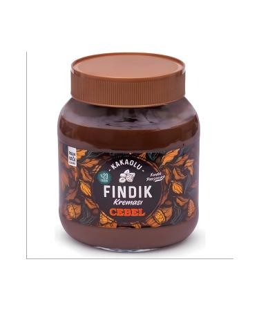 Starbucks Espresso Roast Capsule Coffee 57g