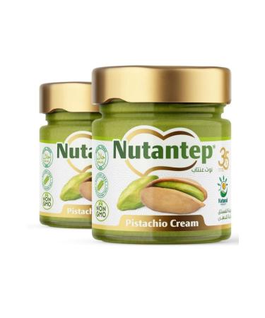 nutantep pistachio cream 200 gr - Buy Online on GoSupps.com