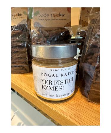 Village Cow Milk Jam 230 Gr.