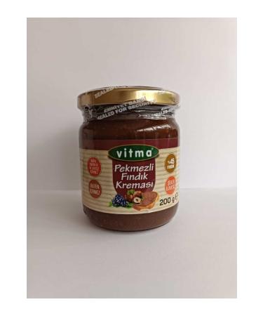 Plain Patisserie Peanut Butter 250gr