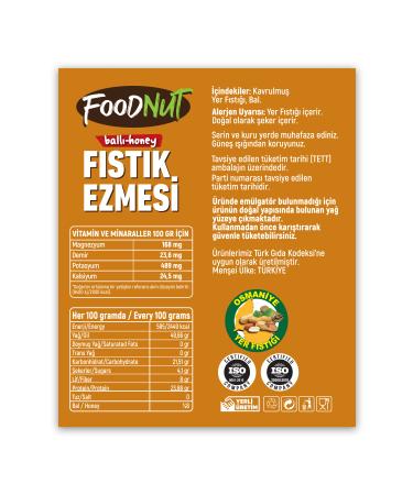 Gelincik 650 gr Hazelnut Cream