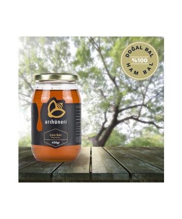 Bee Skill PINE HONEY (450 GR)
