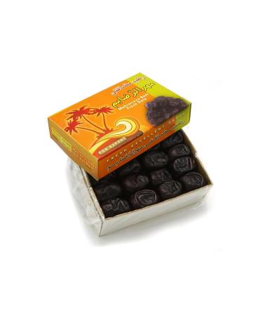 HurmaLab Date Powder 280gr.