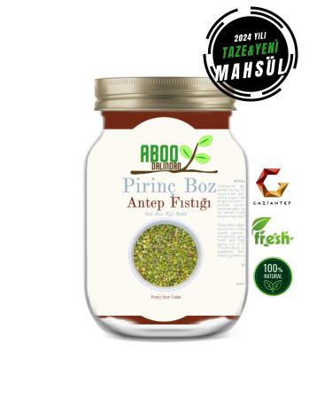 Abidin Senol Pomegranate Syrup Essence