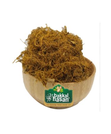 Aegean Nature Black Pepper Grain 250 gr