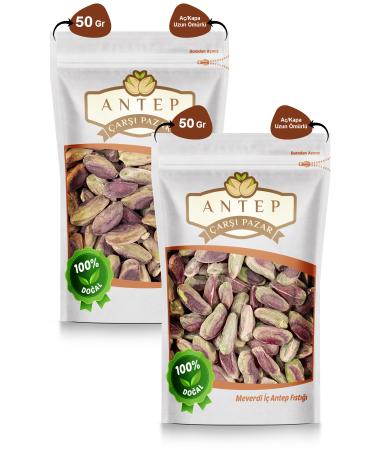 ALAMAN SPICES Sumac Powder 1 Kg