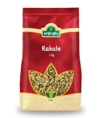 Arifo lu Cardamom Grain 1000g