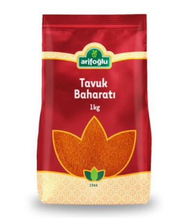 Arifoglu Chicken Spices 1000g