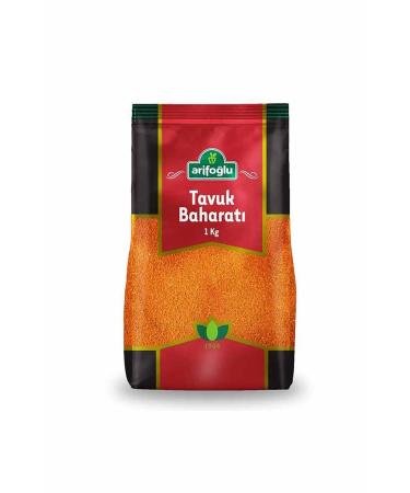 Arifoglu Chicken Spices 1000g - Buy Online on GoSupps.com