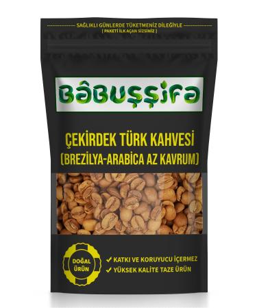 Arifo lu Cumin Grain 1000 G