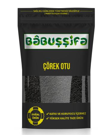 Arifo lu Fish Spices 120 Gr (Tnk)