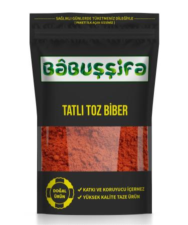 Arifo lu Red Pepper Flakes Finely Chopped 250g