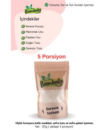 Ay Mediterranean Stone Crushed Olives (3 kg)