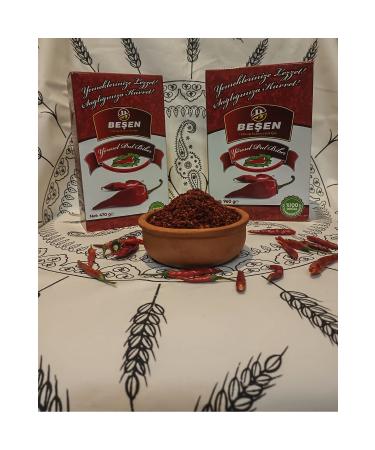 burfez Beetroot Scratched Olives 1 Kg