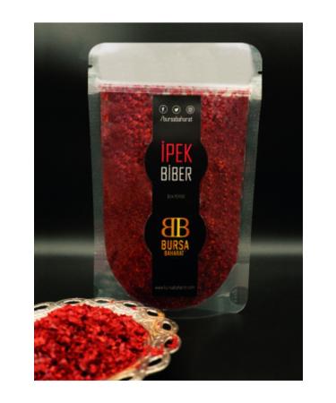 Bursa Spice Red Pepper Grain 250g