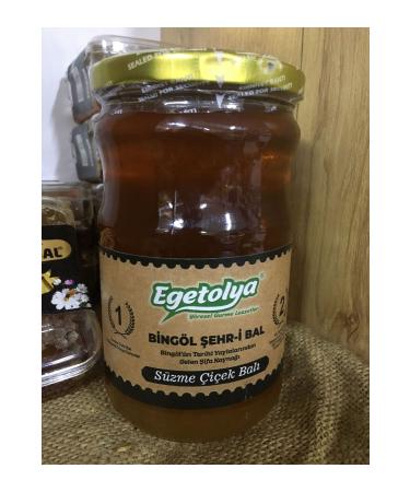  a r Gold Black Olive Brine 231-260 2 Kg L - Buy Online on GoSupps.com