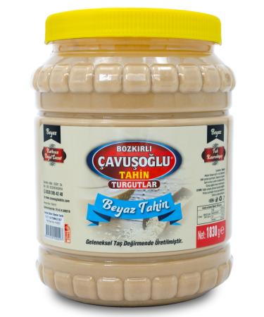 apa Spice Green Olives Pitted (1 kg)