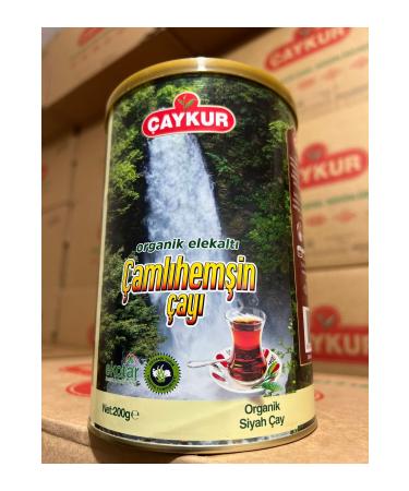  aykur Organic Under Sieve aml hem in Tea 200 Gr - Buy Online on GoSupps.com