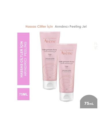 Avene Gentle Exfoliating Gel 75 M 2 Pieces