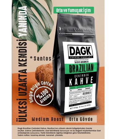 Dagk Brazilian Coffee Beans 250gr - Buy Online on GoSupps.com