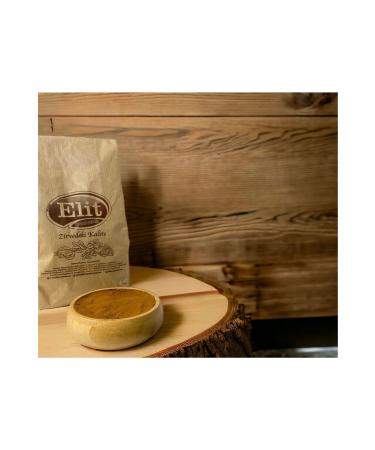 Elite Nuts TURKISH COFFEE 500GR