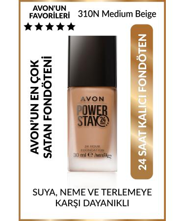 Avon True Power Stay Matte Foundation 30 Ml. medium beige