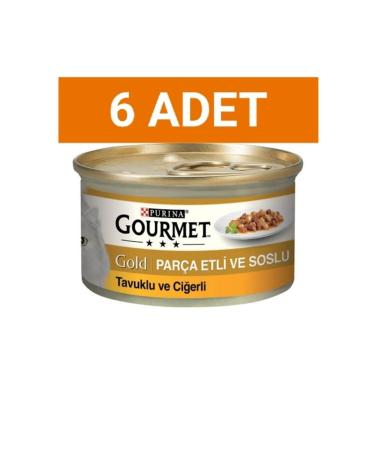 Gourmet Purina Gold Piece Meat Sauce Chicken Liver 85 Gr Wet Food 6 Pieces