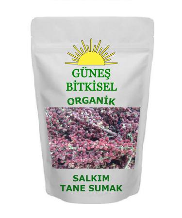 Gunes Herbal Organic Grain Sumac New Crop 1 Kg