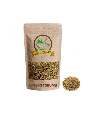 Herbal Land Cumin Seed 250 Gr