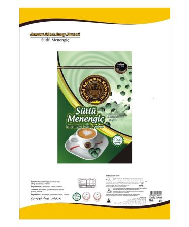 Historical Ad yaman Coffee Shop 5 Pieces Historical Ad yaman Dibek Coffee with Milk and Pistachio 200 Gr 5 Pieces