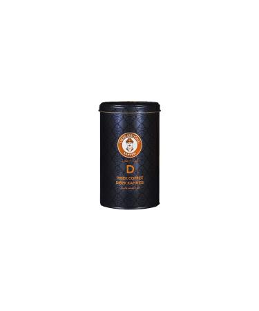 Historical Ertu rul Coffee Dibek Coffee Tin 250 G - Buy Online on GoSupps.com